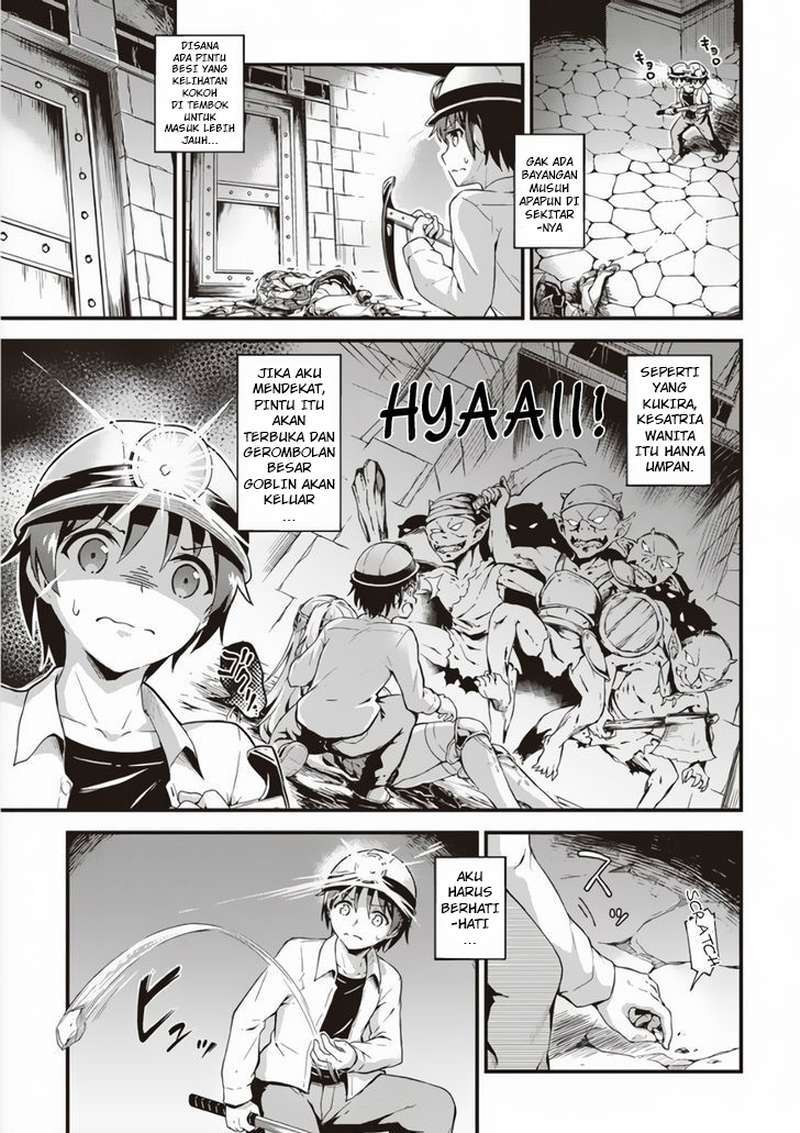 Boku no Heya ga Dungeon no Kyuukeijo ni Natteshimatta Ken chapter 1
